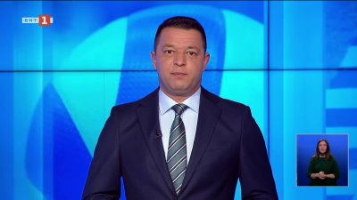 Спортни новини 31.07.2025 г., 20:50 ч.