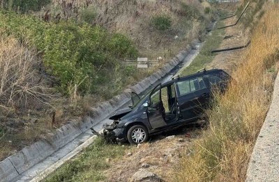 Serious Accident in Sofia, a Car Fell into a Ravine (PHOTOS)