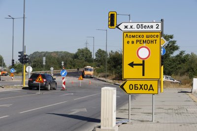 Ремонтират ключов мост на бул. "Ломско шосе" в София (СНИМКИ)