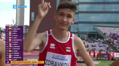Павел Здравков не успя да намери място във финала на 3000 м с препятствия на еврошампионата до 20 г. в Тампере