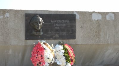 A Bas-Relief of Danish Writer Hans Christian Andersen Unveiled on the "Alley of the Nations" in Sveti Vlas Seaside Resort