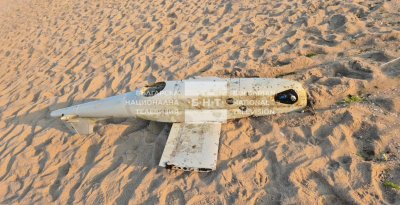 A Military Drone Washed Up on a Beach in Sozopol (PHOTOS)