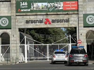 Критично е състоянието на пострадалия работник в завод "Арсенал" в Казанлък