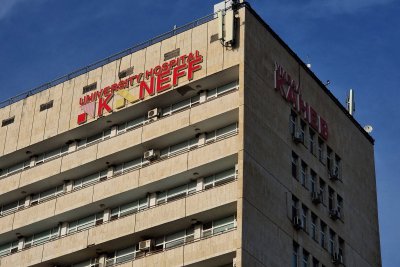 Млада жена почина след раждане в болница в Русе