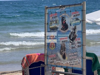 Investigation Continues into Tragic Death of 8-Year-Old Child in Parashute Ride Above the Sea in Nessebar