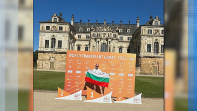 First Successes for Bulgarian Team at the World Transplant Games in Dresden