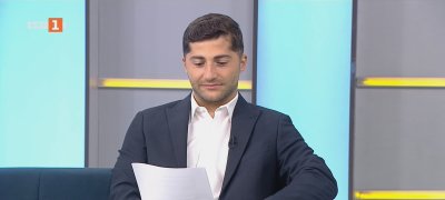 Спортни новини 19.08.2025 г., 9:10