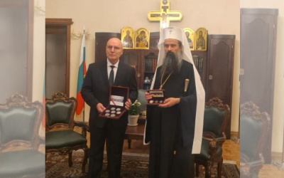 Патриарх Даниил благослови управителя на БНБ