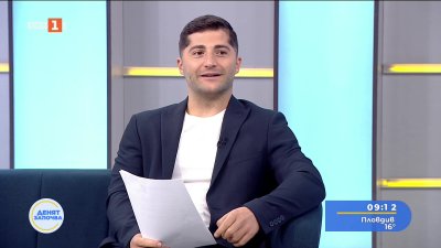 Спортни новини 25.08.2025 г., 09:10 ч.