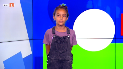 Нов инцидент с влак