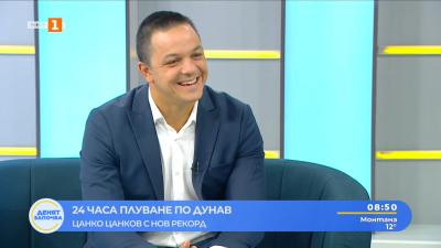 Цанко Цанков: Смисълът на моето постижение е в подкрепата на хората