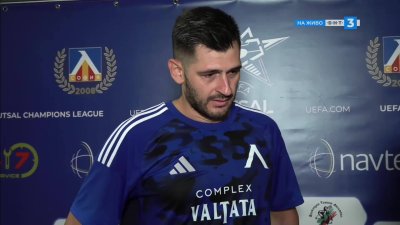 Димитър Цветанов: Разликата в класите е огромна