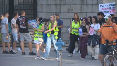 Шествие срещу домашното насилие се проведе в София