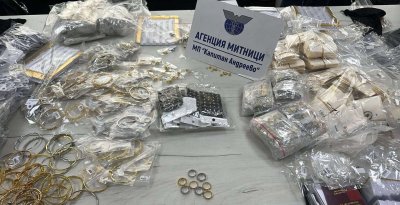 Контрабандни бижута за близо 314 000 лева откриха митничари на "Капитан Андреево"