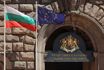 Увеличават капитала на Българска банка за развитие с 4 милиарда лева