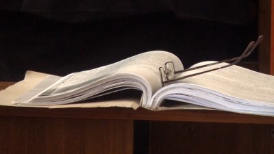 Министърът на правосъдието разпореди вътрешен одит в Националното бюро за правна помощ