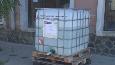 Нов график за водния режим в Брезник: Водоподаване с час по-малко
