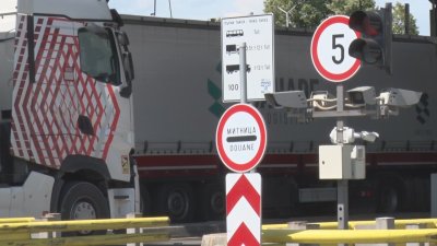 Разкриха голямо количество наркотици на "Капитан Андреево"