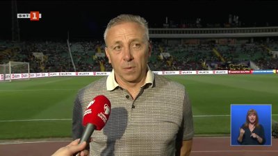 Илиан Илиев: Кирил Десподов игра 3 мача за седмица и това го е натоварило