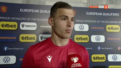 Светослав Вуцов: Може да бъдем горди, че дадохме всичко от себе си