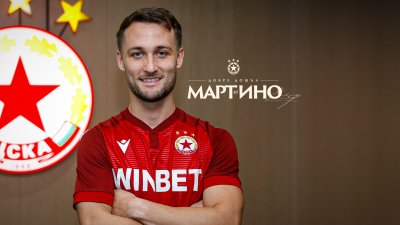 ЦСКА най-накрая намери ляв бек