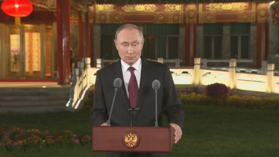 Владимир Путин от Пекин: Нека Зеленски дойде в Москва и ще се срещнем