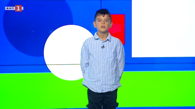 Приключи "Лято в музея" в Павликени