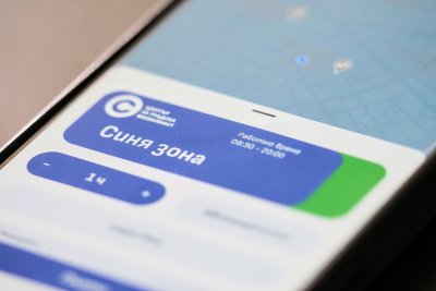 Без синя и зелена зона в София на 6, 7 и 8 септември