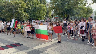 Нов протест в Плевен заради безводието