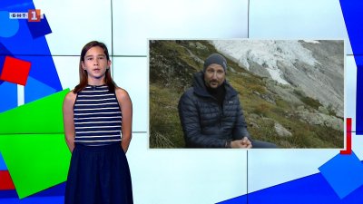 Престолонаследникът на Норвегия направи преход по ледник