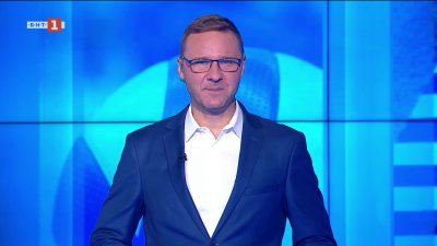 Спортни новини 10.09.2025 г., 12:25 ч.