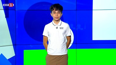 Спортни новини 09.09.2025 г.