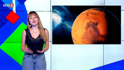 Учени откриха потенциални признаци за древен живот на Марс