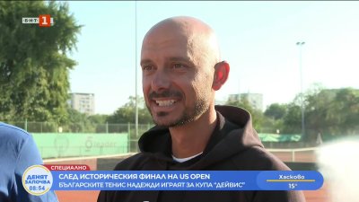 Валентин Димов: Очаква ни трудна среща с Финландия, но със сигурност не е непреодолим съперник