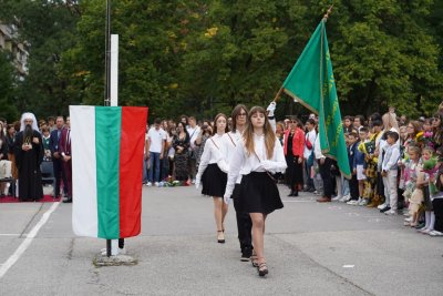 15 септември – отново на училище!
