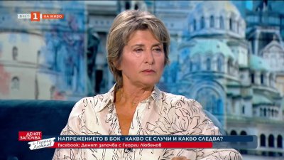 Весела Лечева: Сигурна съм, че някоя от българските инстанции ще стигне до заключението, направено от МОК