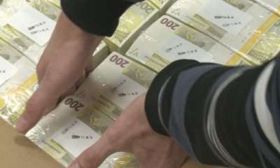 Еврозоната и еврото – лесно и забавно