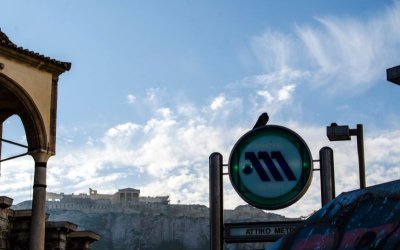 Атина ще има денонощен градски транспорт всяка събота от тази седмица