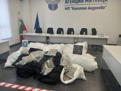 Митничари заловиха рекордните 700 кг марихуана на "Капитан Андреево"