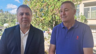 Областният управител на Разград е с прекратено членство в ГЕРБ