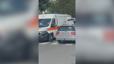 Мъж в Бургас заплаши екипи на Спешна помощ с пистолет