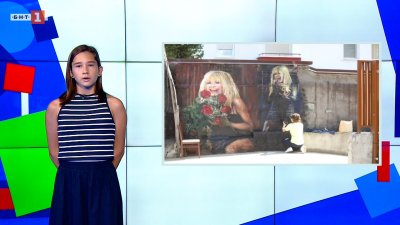 Млада художничка нарисува портерт на Лили Иванова в Бъкстон