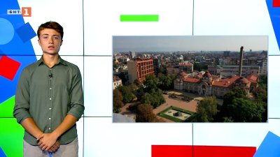 София отбелязва празника на града с близо петдесет събития