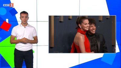Връчиха наградите "Еми"