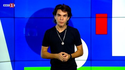 За пореден път се обсъждат мерки срещу райския газ