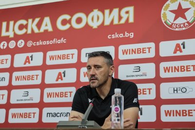 ЦСКА се раздели с Душан Керкез