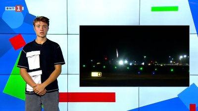Второ държавно посещение на Доналд Тръмп във Великобритания