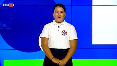 Рут Колева пусна първия си сингъл на испански език