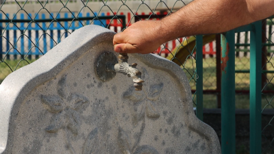 Measures Against Water Shortages: What Plan Has the National Water Board Outlined?