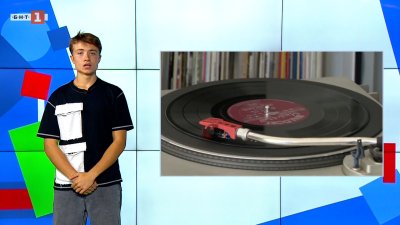 Русе се превръща в столица на старите винилови плочи